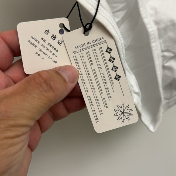 Men’s Brave Person New sliced in back underwear Asian X/L - Picture 8 of 9